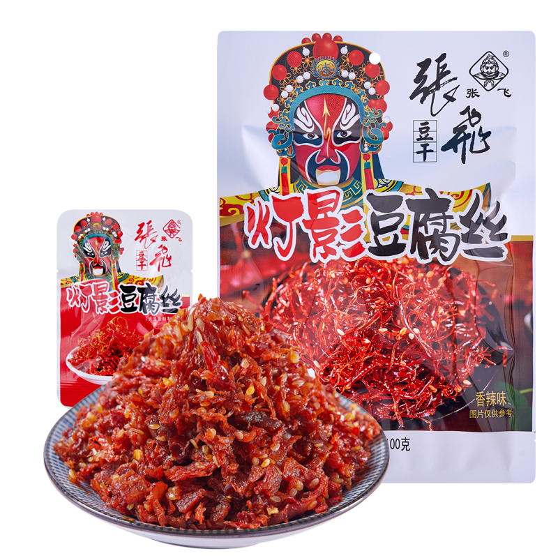 張飛100克燈影豆腐絲