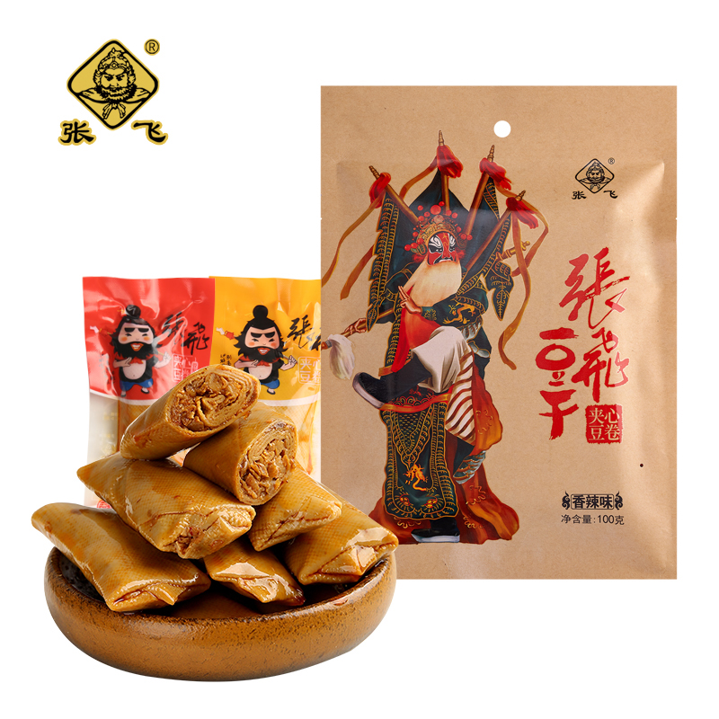 張飛100克豆卷