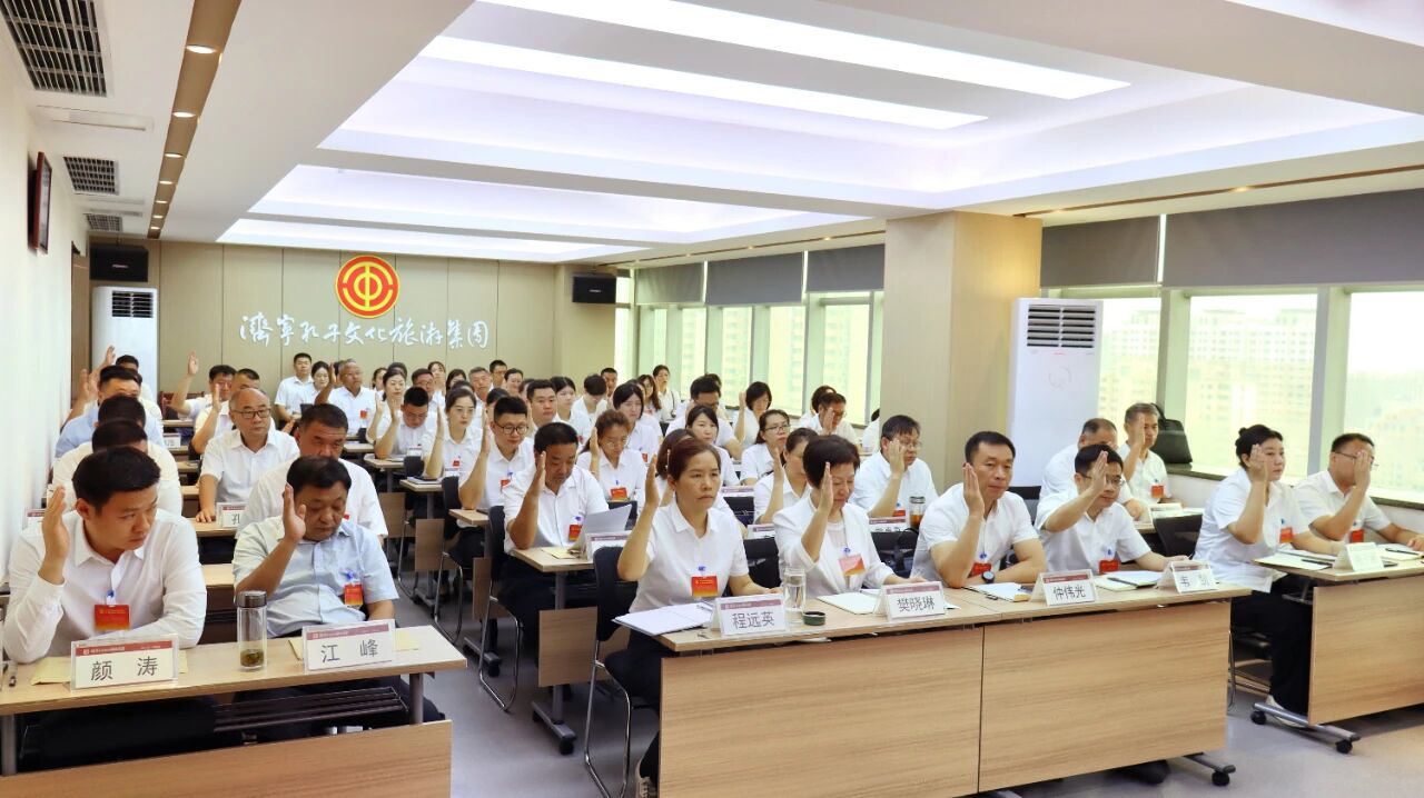 微信圖片_20250905165603