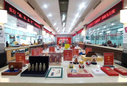 孔子文旅集團(tuán)獲山東省精品旅游傳播大獎