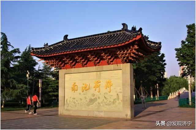 那些老一輩濟寧人耳熟能詳?shù)臐鷮幑虐司?，不應該被遺忘