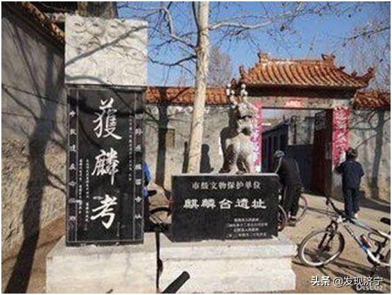 那些老一輩濟寧人耳熟能詳?shù)臐鷮幑虐司?，不應該被遺忘