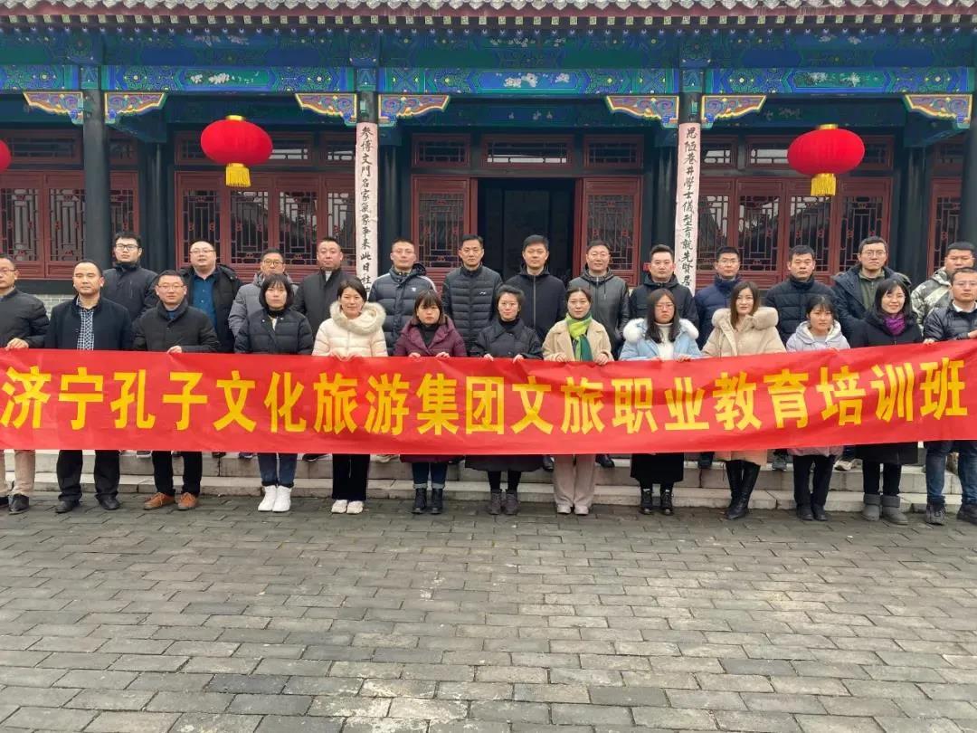 開(kāi)始報(bào)名啦！濟(jì)寧職業(yè)技術(shù)學(xué)院2021年單獨(dú)招生簡(jiǎn)章