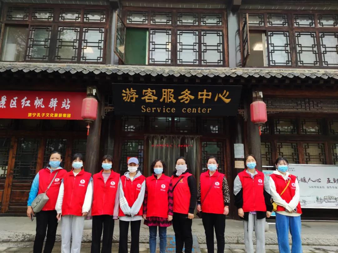 激揚(yáng)“五四”精神，水泊梁山青年志愿者在行動(dòng)