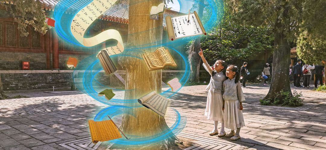 井然有序 | 部門(mén)聯(lián)動(dòng)、科技引入，三孔景區(qū)兩手齊抓保暢游！